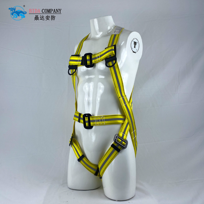 Full Body Warning Safety Harness - 图片 3
