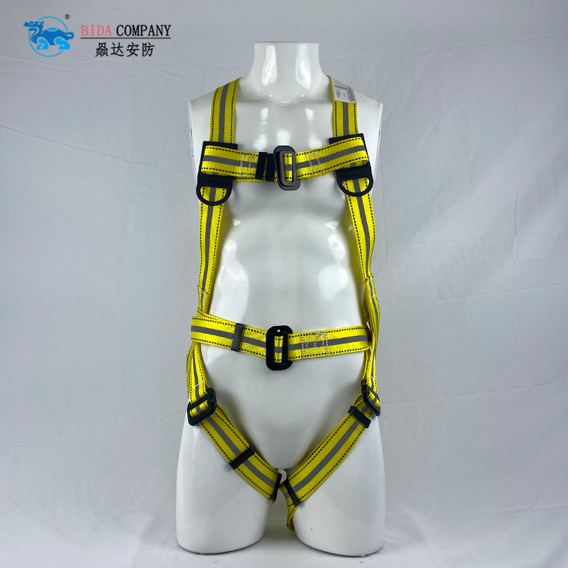 Full Body Warning Safety Harness