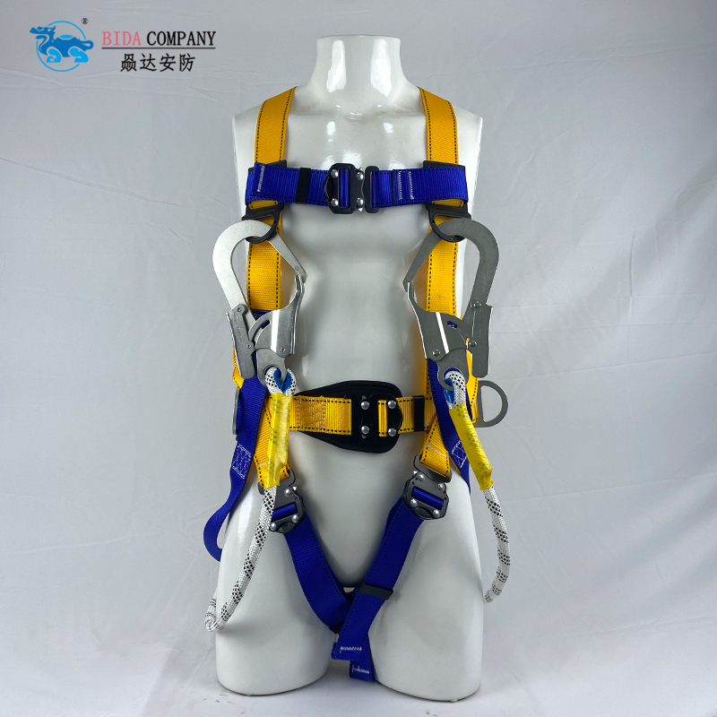 Full Body Harness Quick Connect kit Set
