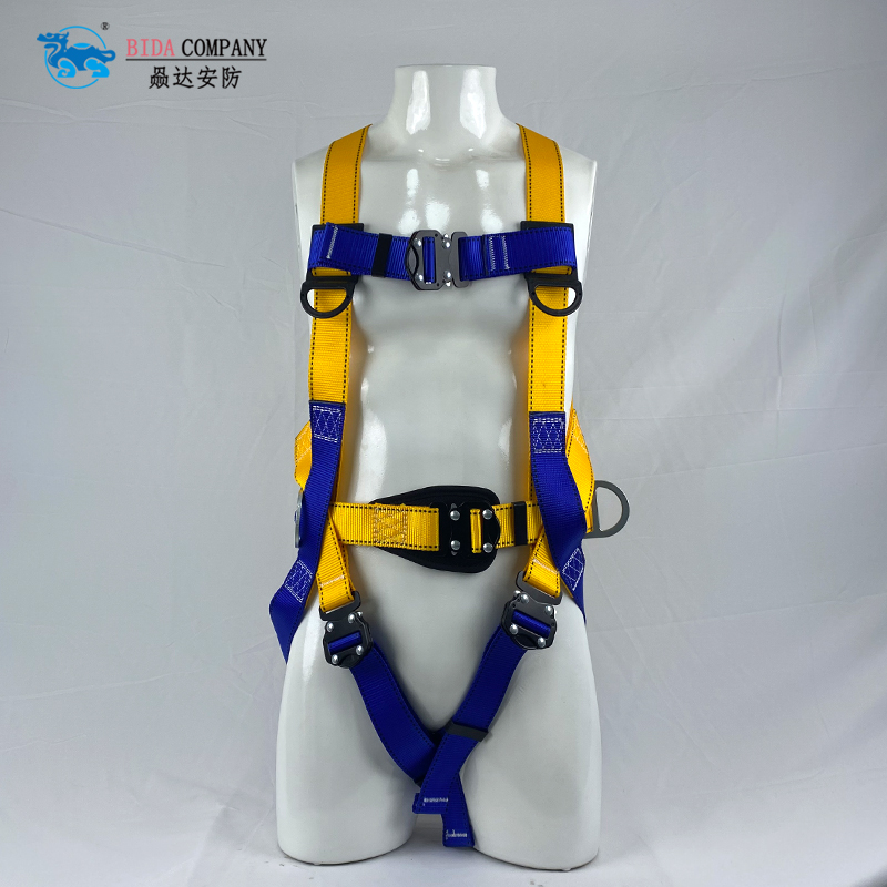 Full Body Safety Harness - BD007