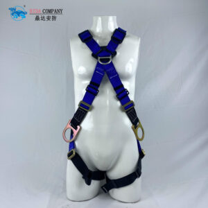 Work Positioning Safety Harness