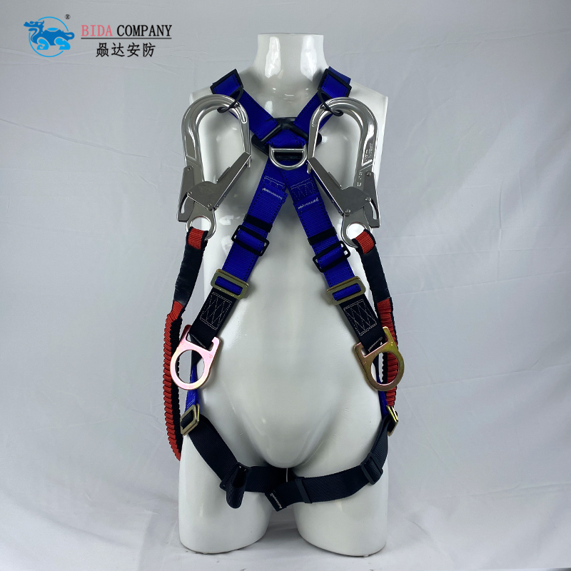 Work Positioning Safety Harness set