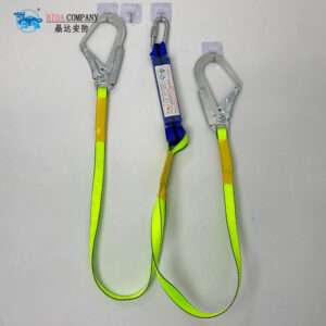 Fall Protection Double Hook Webbing Lanyard