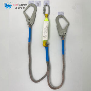 Fall Protection Double Hook Nylon Lanyard