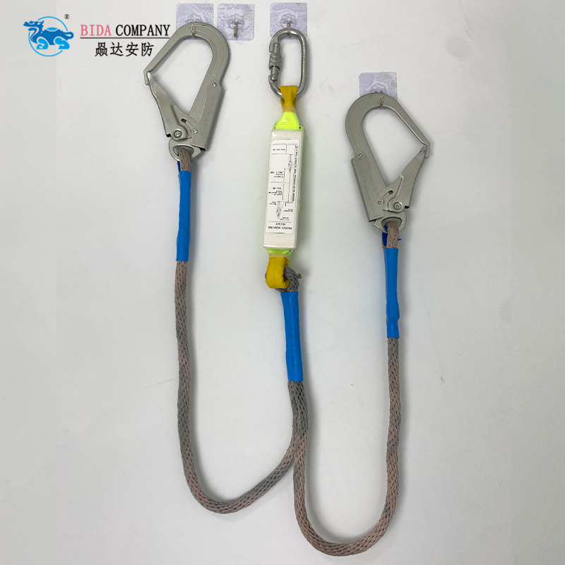 Fall Protection Double Hook Nylon Lanyard
