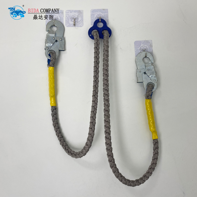 Double Hook Nylon Lanyard