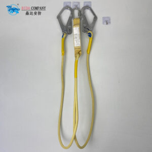 Double Hook Shock Absorbing Nylon Lanyard