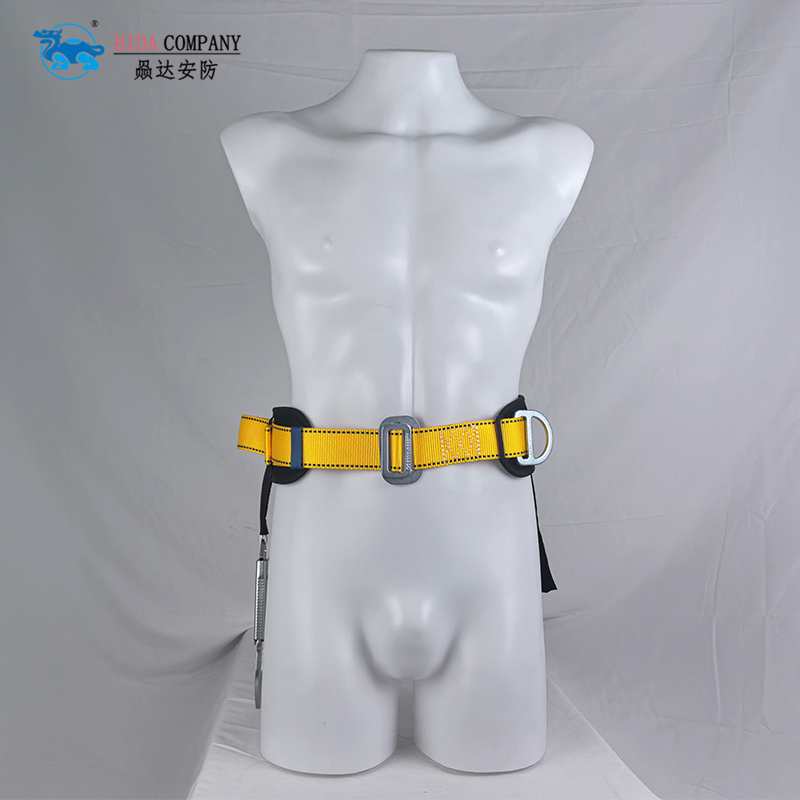 Positioning Harness Kits Self-retracting Lifelines