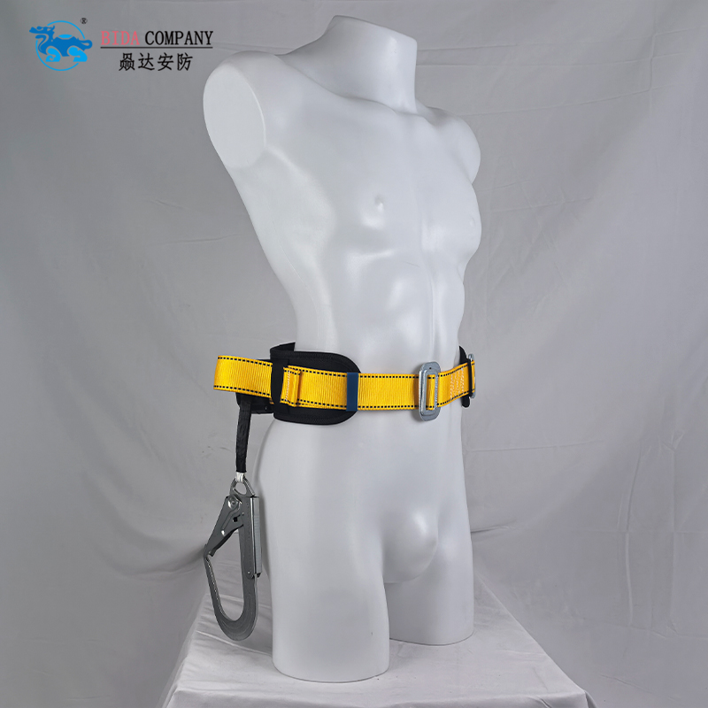 Positioning Harness Self-retracting Lifelines