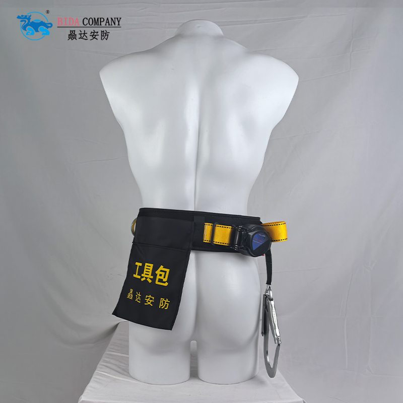 Positioning Kits Self-retracting Lifelines Harness