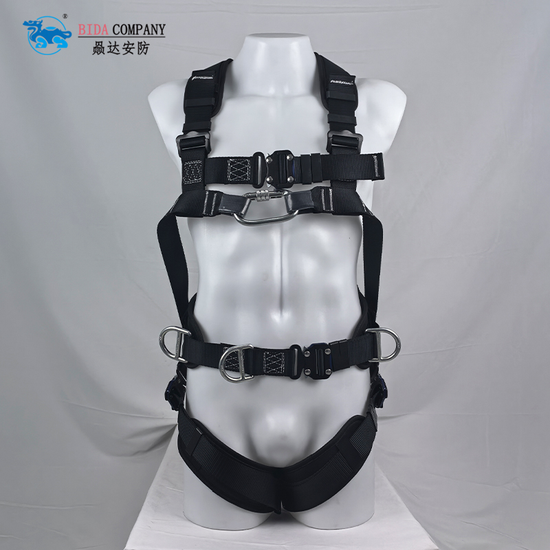 Full Body Safety Harness-008