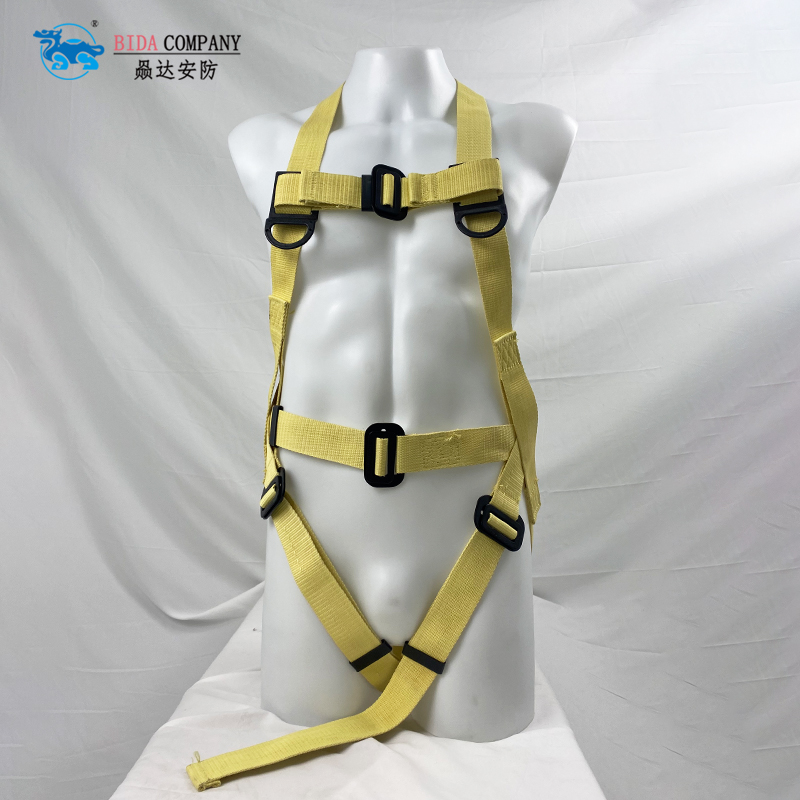 Flame Retardant Full Body Harness-BD029