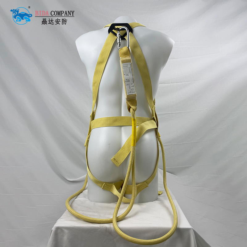 Full Body Harness