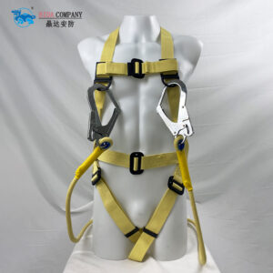 Flame Retardant Full Body Safety Harness Set