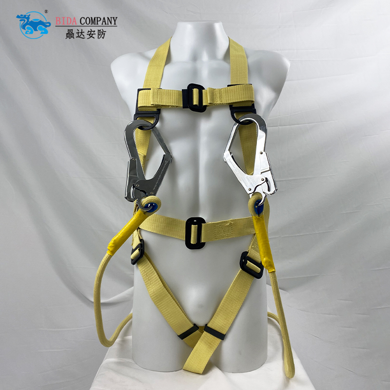 Flame Retardant Full Body Safety Harness Set