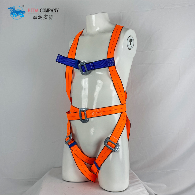 Full Body Safety Harness - BD009