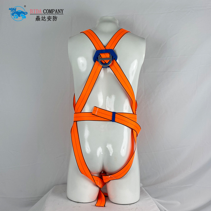 Full Body Safety Harness - BD009