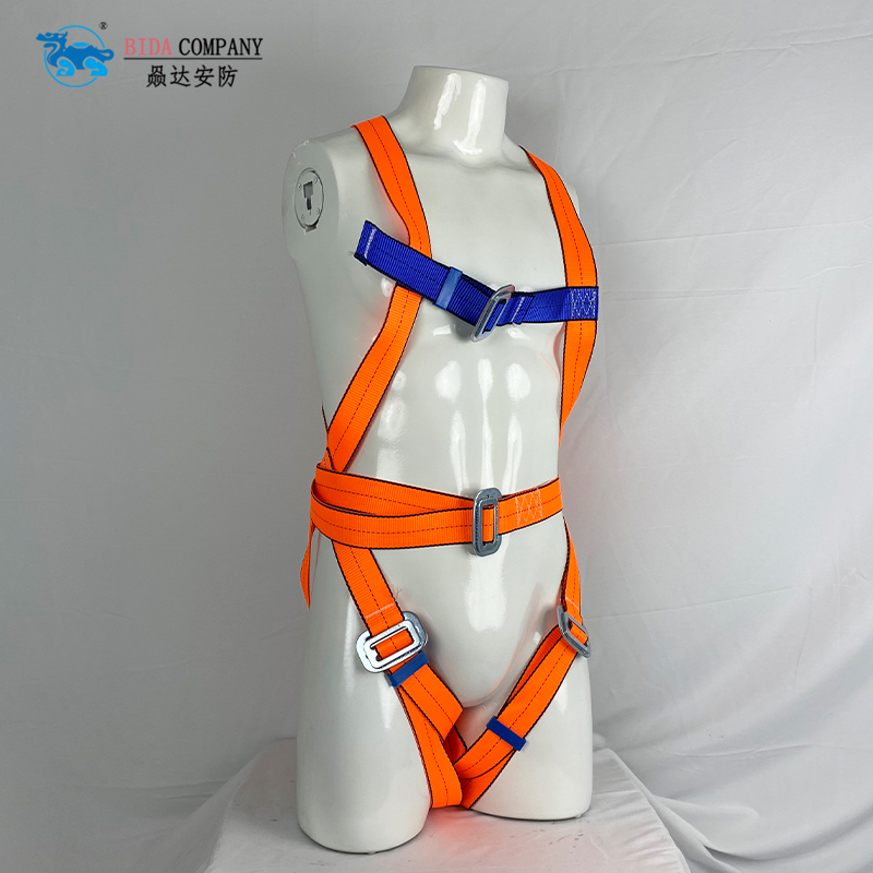 Full Body Safety Harness - BD009