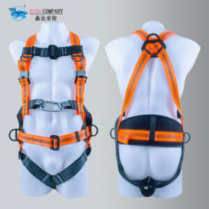 Full Body Safety Harness-BD019