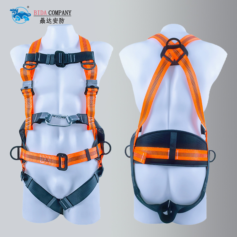 Full Body Safety Harness-BD019