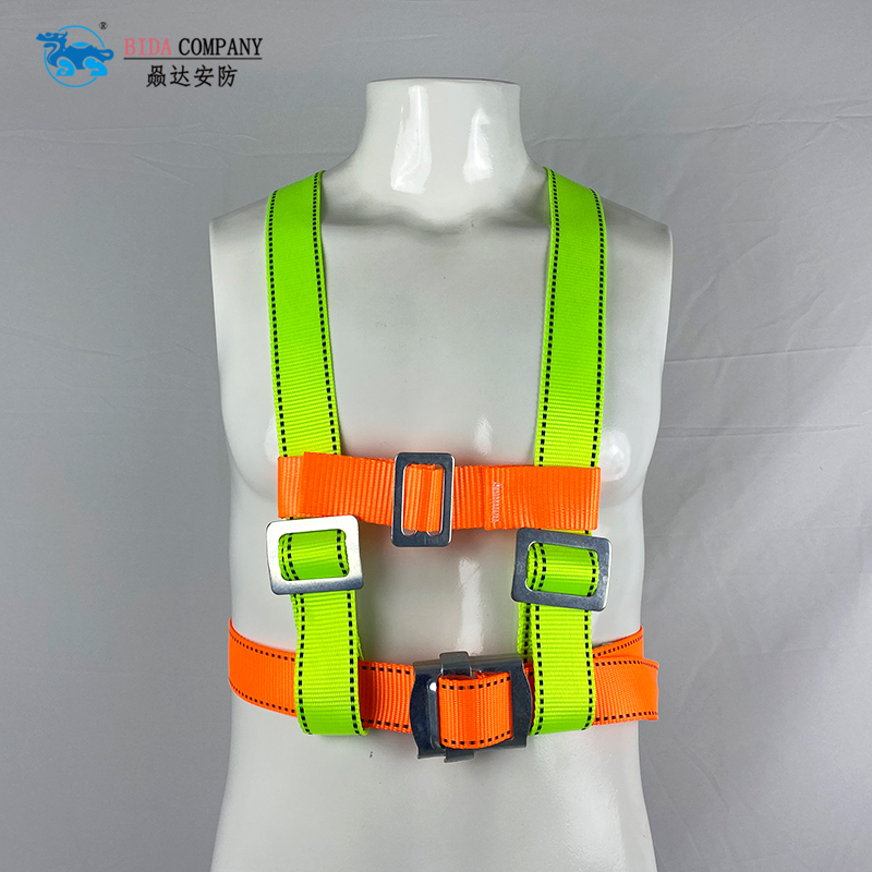 Half Body Safety Harness
