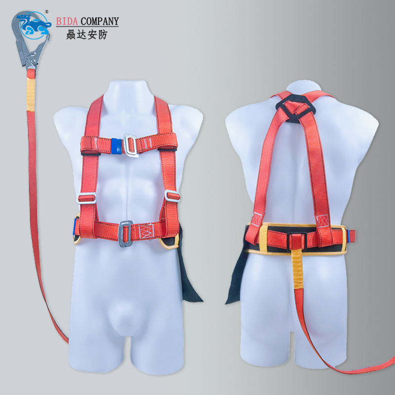 Half Body Safety Harness kit Set