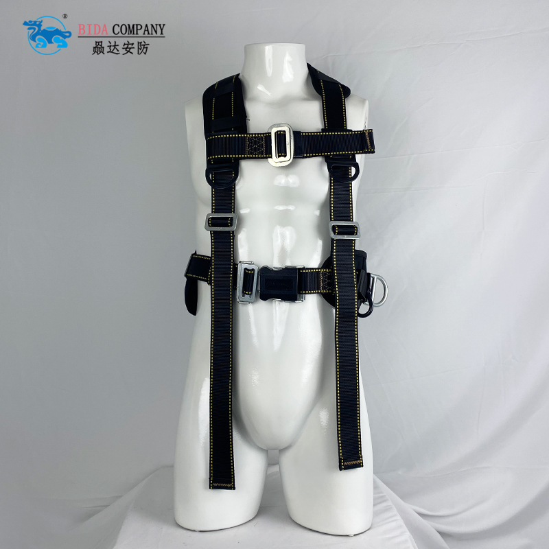 Half Body Safety Harness – BD024