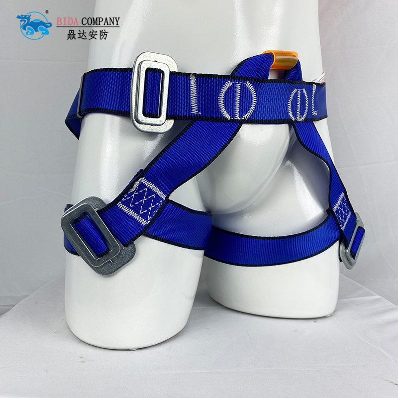 Rock Climbing Safety Harness – BD022
