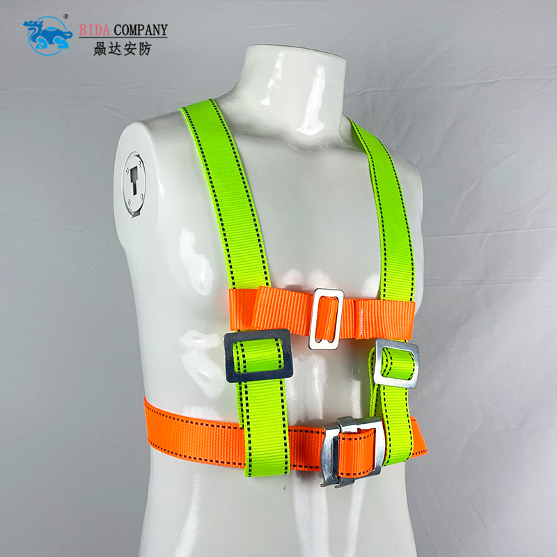 Half Body Safety Harness