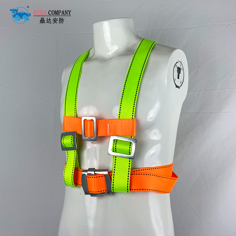 Half Body Safety Harness