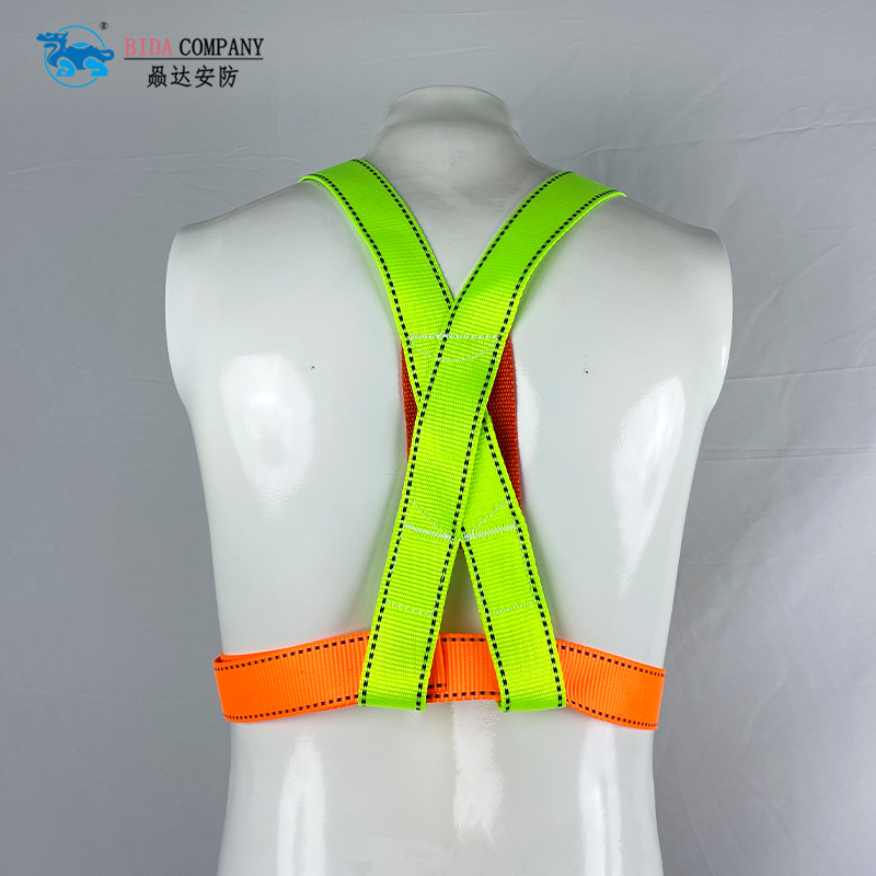 Half Body Safety Harness
