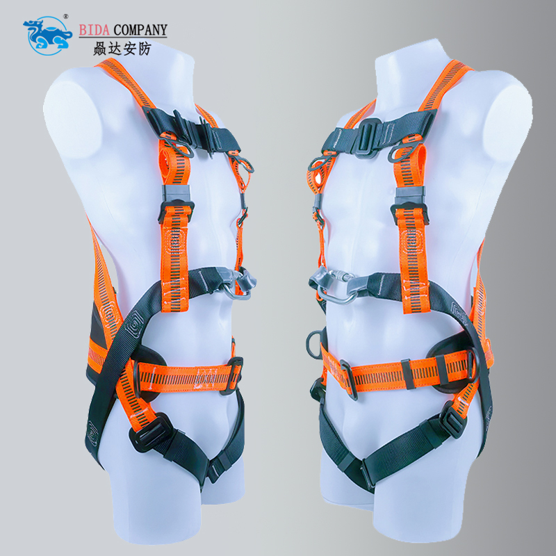 Full Body Safety Harness-BD019 - 图片 2