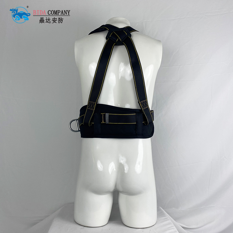 Half Body Safety Harness – BD024