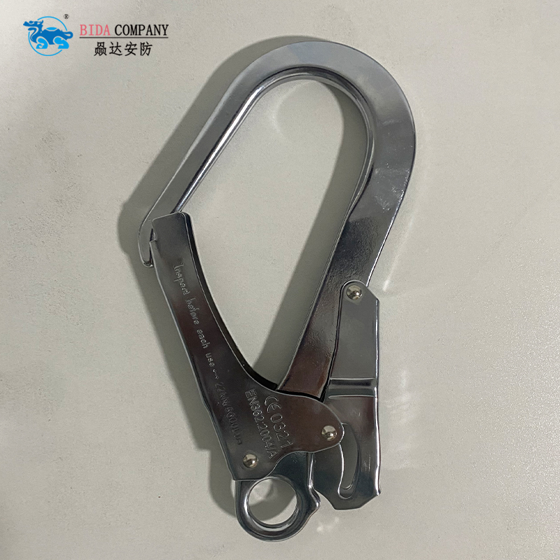 Alloy Steel Safety Hook