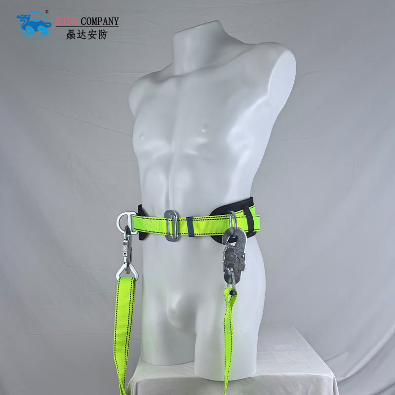 Work Position Safety Belts kit Set - 图片 2