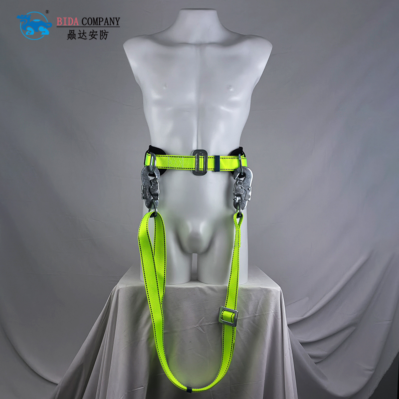 Work Position Safety Belts kit Set