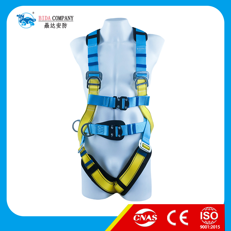 Safety Harness - BD021