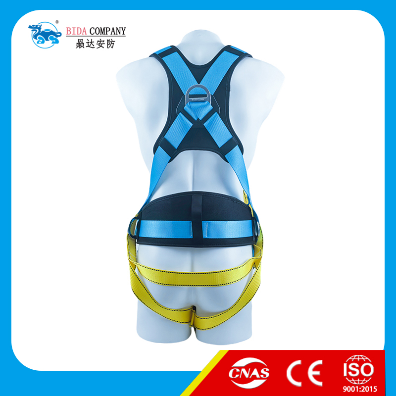 Safety Harness - BD021 - 图片 2